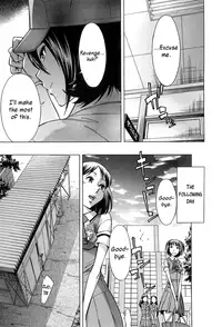 [Okuni Yoshinobu] After School Tin Time chapter 1-4 [English] =SW=