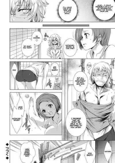 Gyakushuu Seisai Kuro Gal Kyoushi Ch. 0-4