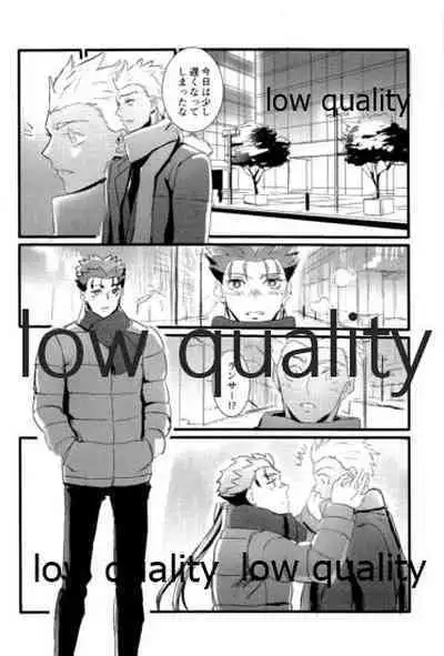 [Andorado (Andora)] Yukibare Marriage ~Yari-Yumi Parody Sairokushuu~ (Fate/Grand Order)