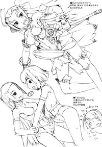 [T.K-1] F no Yuuwaku