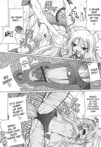 [Akazawa RED] Jealoussic Park [English] [SaHa]