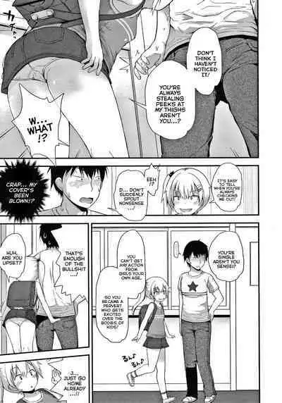 [Fujisaka Lyric] Waruiko ni Nacchatta? | Have I Become a Bad-Girl? [English] {Mistvern}