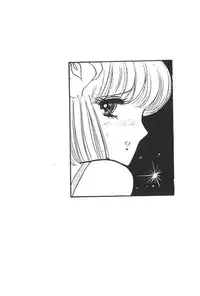 [Amamiya Jun] Kuikomi Tenshi