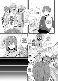 [dix-sept] Meshimase! Nikuman [Digital] [SMDC] [English]