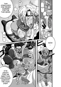 [Eroquis! (Butcha-U)] SACRIFICE HEROES - Sex Ninja Misogi [English]