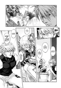 [Otentomaru (Nakamura Kanko)] Moelet (Super Robot Wars) [English] [QB-TL]