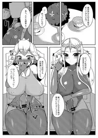 Futanari Zelda Soushuuhen