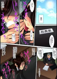 [Korosuke] Married wife's housekeeper is also intense today, panting~ vol.2