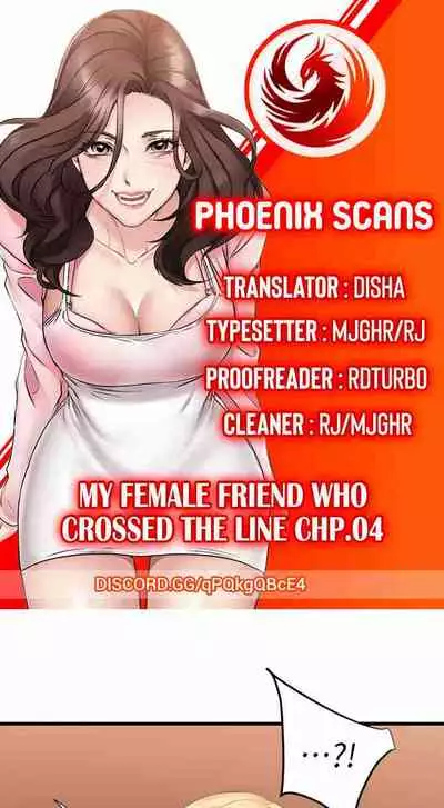 My Female Friend Who Crossed The Line [Rimpala, Gimdanchu] Ch.30? [English] [Manhwa PDF]
