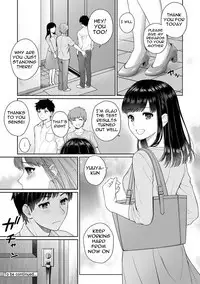 Sensei to Boku Ch. 1-6
