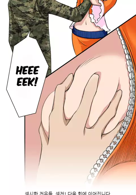 Sexy Soldiers Ch.1-3