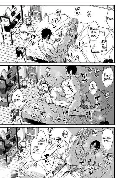 [Inukami Inoji] Mitsugetsu to Moon Light - Honeymoon and moon light (COMIC Anthurium 2022-02) [English] =NSS= [Digital]