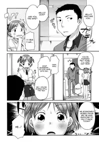 [Equal] Marshmallow Fiancée [English] [Yoroshii]