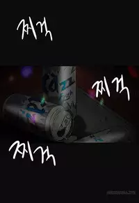 By Chance Ch.1-13 (English) (Ongoing)