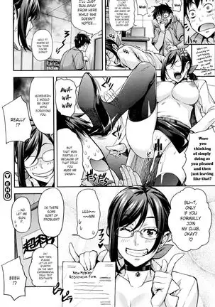 Rica no Kenkyuushitsu ~Chiteki na Rikeijo no Seitai~ Ch. 1-9