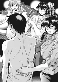 [Manabe Jouji] Dokusai Club 1 [Digital]