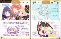 [ALICESOFT] Evenicle 2 Settei Shiryou Rough Gashuu