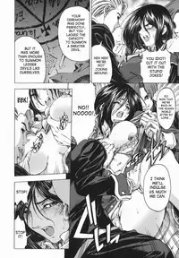 [Sena Youtarou] Maru-Imo!? + Imouto wa Shouganai!? [English] [SaHa]