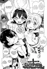 Ratai Geijutsubu!! | The Nude Art Club!! Ch. 1-4