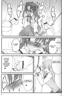 (C67) [Keumaya (Inoue Junichi)] Walpurgis no Yoru | Walpurgisnacht (Fate/stay night) [English] [Remi]