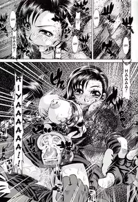 [Yuugai Tosho Kikaku (Tanaka Naburu)] Goumon Kan Rei Nana Hen | Torture Mansion Volume 7 (Final Fantasy VII) [English] =LWB=