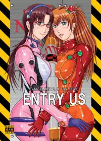 [Take out! (Take)] ENTRY US (Neon Genesis Evangelion) [Digital]