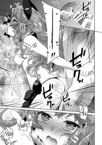 (C90) [cherry pepper (Yukian)] SUMMER VERSION (Granblue Fantasy) [English] [Rin]