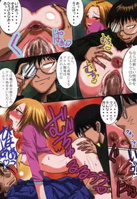 (C67) [Bakunyu Fullnerson (Kokuryuugan)] Irohime vol. 2 (Genshiken)