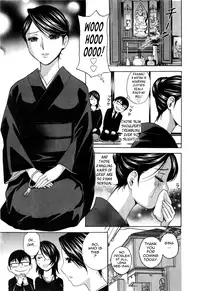[Hidemaru] Life with Married Women Just Like a Manga 3 - Ch. 1-7 [English] {Tadanohito}