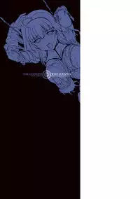 [Kanno Takashi] Megami Kanshoku - The Goddess Who is Raped [Digital]