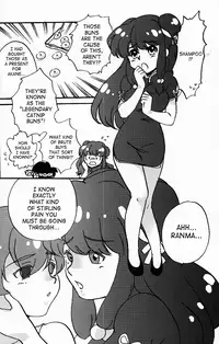(C76) [LETTA, Romantic Shinjuu (Various)] Hyakka Ran Ran (Ranma 1/2) [English] [SaHa]