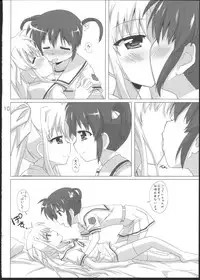 (C83) [Goberazzo (Mukaibi Aoi)] Onnanoko Doushi dakedo Ai sae Areba Kankeinai yo ne (Mahou Shoujo Lyrical Nanoha)