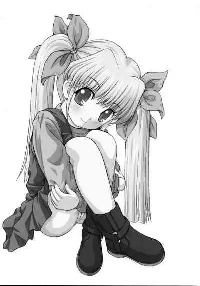 Loli Seme ・ Shota Uke