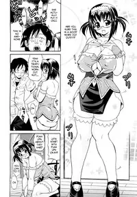 Chubby [English] [Rewrite] [EZ Rewriter]