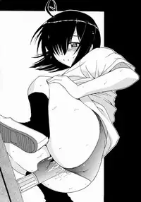 (C64) [Big Boss (Hontai Bai)] Negi-Sensei to Kenja No Buruma [English] [Trinity Translations]