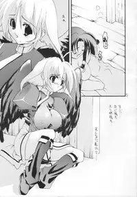 (C62) [Tanaka Shoten (Nattaka)] Mutsugoto Vol.2 (Utawarerumono)