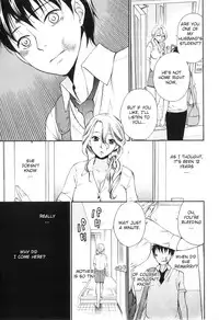 [Anthology] Yokujou Boshi - Desire Mother and Child [English] [Decensored]