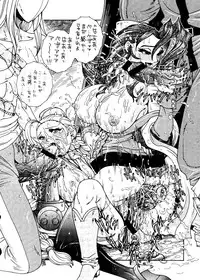 (C57) [ALPS, Okachimentaiko, Rippadou (COLIN, Miyakawa Hajime, Ootake Pashio)] BUY or DIE Okachimentaiko (Various)