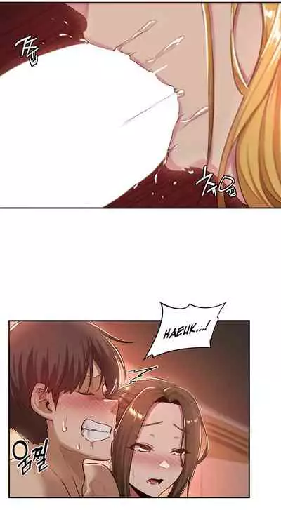 [Abio4, Bangkki] Sextudy Group (1-27) [English] [Ongoing]