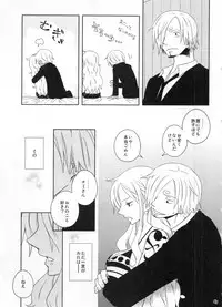 (C91) [Orange Typhoon (Yamada Enako)] SweetNess 3 Sanji x Nami Sairokushuu (One Piece)