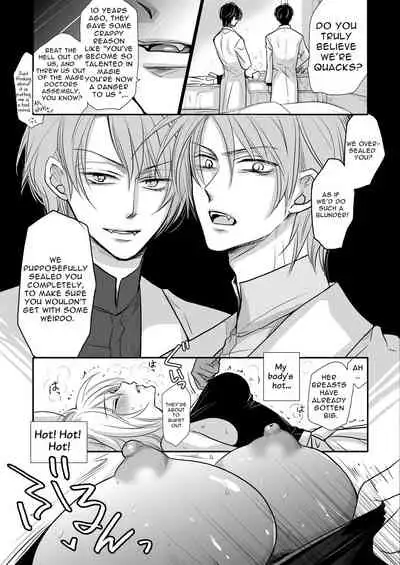 [ayafujii private circle (fujii aya)] Zwilling ~Twin Magic Doctors x Horny Bunny = Cunnilingus Corruption~ [English]