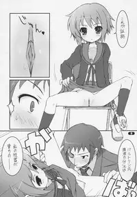 (C70) [life (Haga Yui)] MISC2006 (Various) [Decensored]