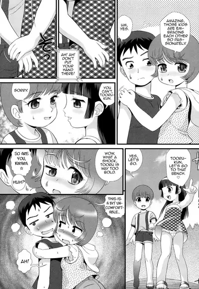 Date Sankanbi - Date of Visitation Day