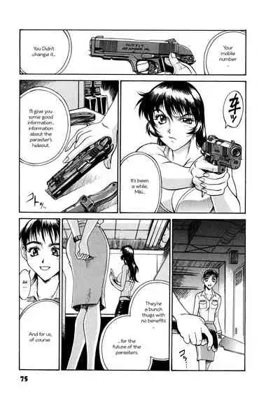Parasiter Miki Ch. 1-4