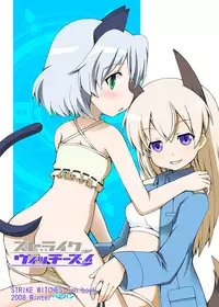 (C75) [Petapan (Akino Sora, Idu)] Strike Vitchesi (Strike Witches) [English] {Loli Army}