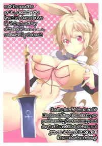 (C88) [Z-FRONT (Kagato)] Seijya na Yuusya (Rokka no Yuusha) [English] [EHCOVE]