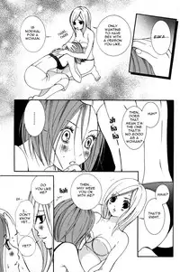 [Akiko Morishima] Hanjuku Joshi Vol.1 [English]