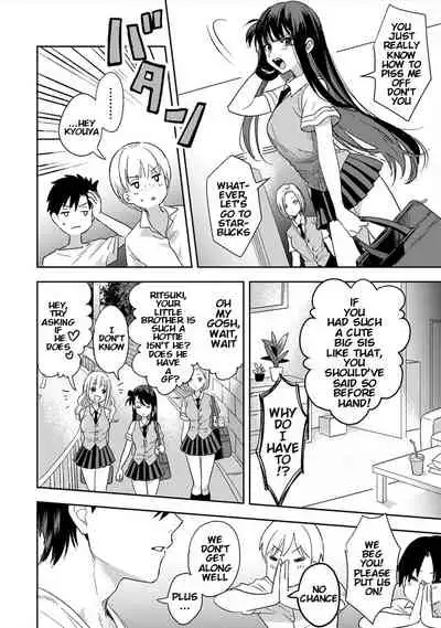 [Akao, Anaran] Konomi ja Nai kedo ~Mukatsuku Ane to Aishou Batsugun Ecchi | She's Not My Type But ~Amazing Sex Chemistry With My Annoying Older Sister~ 1 [KenGotTheLexGs]