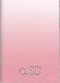 (C84) [atSD (Tsuneyoshi)] Mikoto to. 5 (Toaru Majutsu no Index)