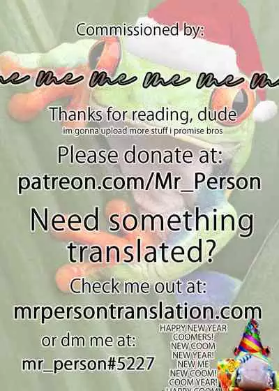 [Hakushu Kassai (Wakamiya Teresa)] Iyo-senpai wa Masaki-chan no Omocha | Iyo-senpai is Masaki-chan's Toy! [English] [Digital]